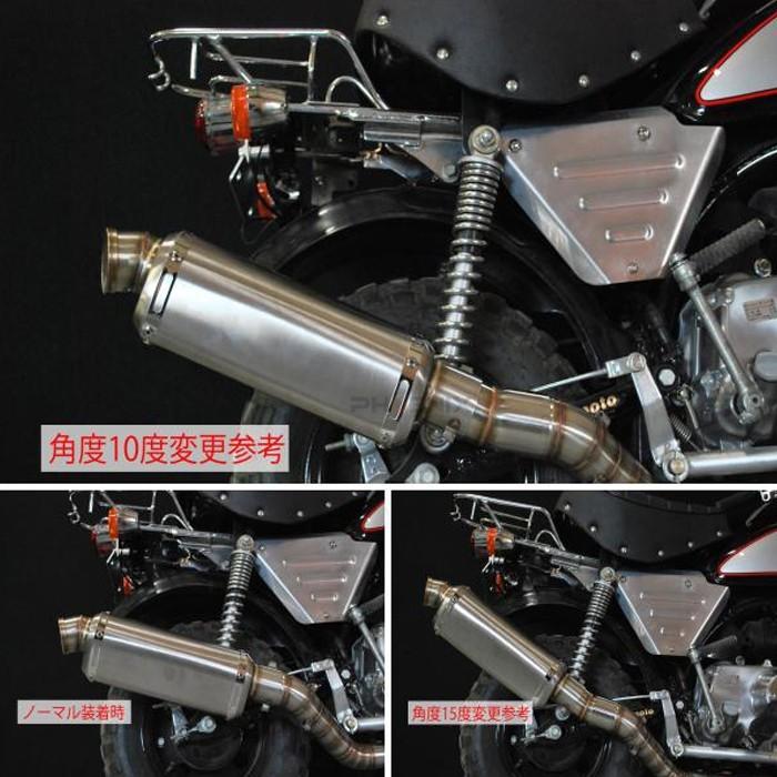 ジョイント アダプター 15° 50.8 54 60.5mm マフラー テール  