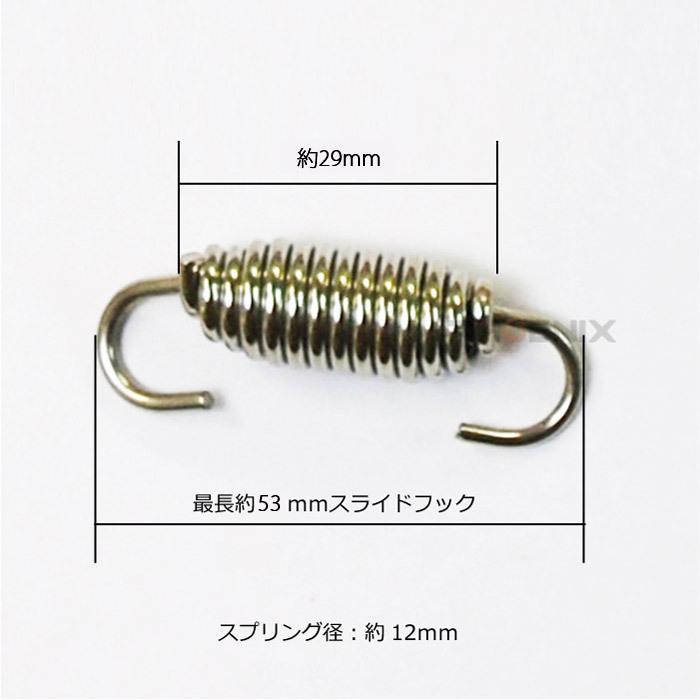 CKカスタム バイク マフラー サイレンサー エキパイ チャンバー 交換