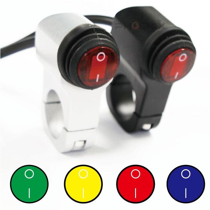 ハンドル スイッチ 防水 内径 22mm バイク 自転車 アルミ インジケーター 汎用 LED 丸型 ボタン フォグランプ ウインカー ライト