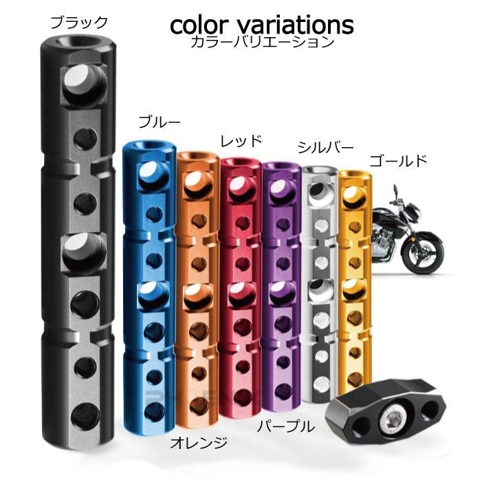 バイク マルチホルダー ステー 8/10mm クランプ アダプタ バー ホルダー スマホホルダー 7カラー :b05741hp:AiAi - 通販 - Yahoo!ショッピング バイク マルチホルダー ステー 8/10mm クランプ アダプタ バー ホルダー スマホホルダー 7カラー :b05741hp:AiAi - 通販 - Yahoo!ショッピング