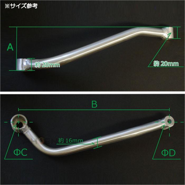 CKカスタム バイク マフラー 1本 16Φ 150mm 175mm 200mm 230mm 250mm