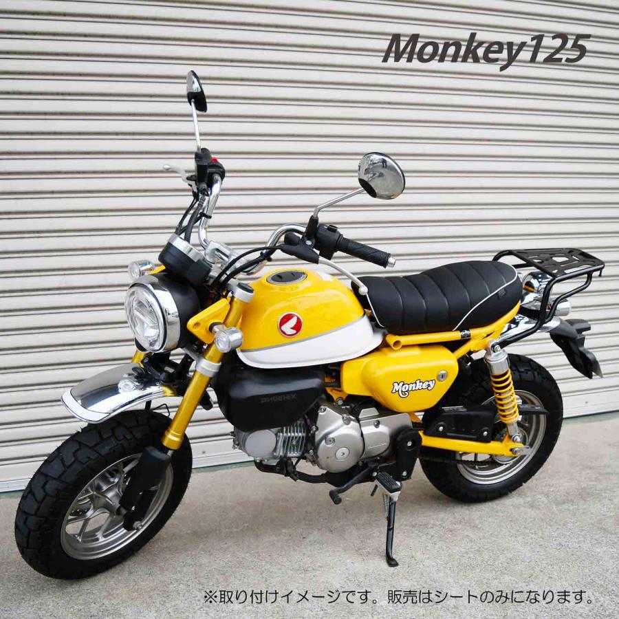 CKカスタム モンキー125 タックロール シート ブラック チェック柄