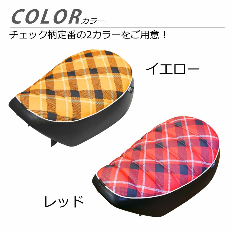 CKカスタム モンキー125 カスタム チェック柄 タックロール シート