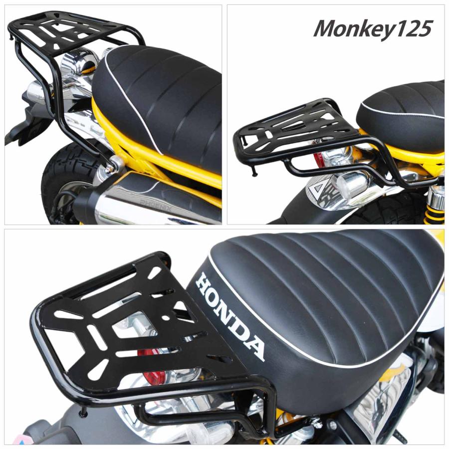 モンキー　リアキャリア CKカスタム モンキー125 リアキャリア ブラック スチール JB02 JB03