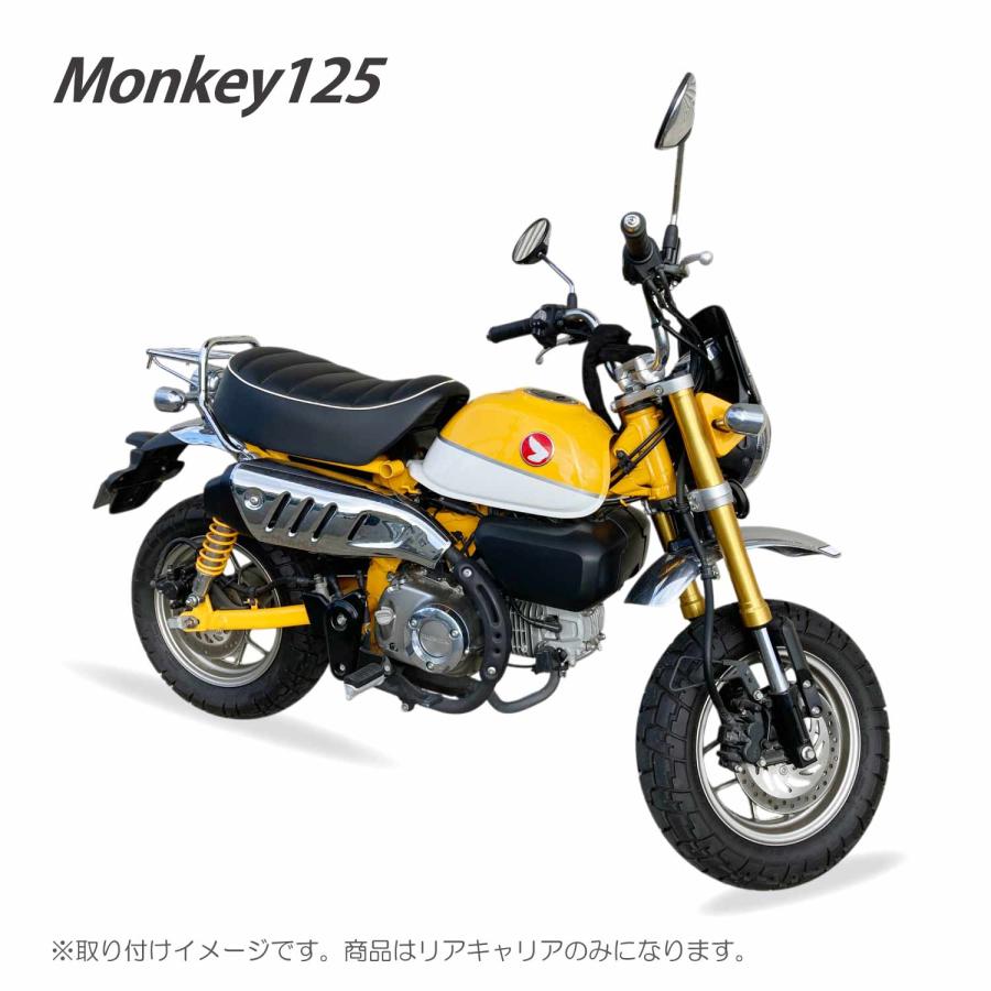 モンキー125 リアキャリア シルバー スチール JB02 JB03 monkey 125cc 荷物 テール リヤ カスタム 二輪 バイク_2