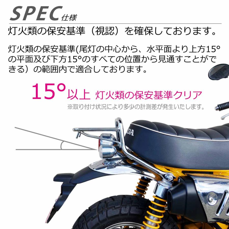 モンキー125 リアキャリア シルバー スチール JB02 JB03 monkey 125cc 荷物 テール リヤ カスタム 二輪 バイク_5