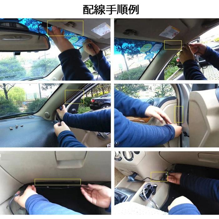 高画質 フルhd 1080p 12v シガーソケット モニター 付き 事故 防犯 危険運転 録画 動画 カメラ 2 2インチ 小型 コンパクト ドライブレコーダー 簡易日本語説明書 Chb Aiai 通販 Yahoo ショッピング