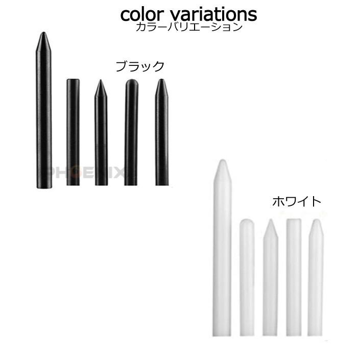 デントリペア ツール 5本セット 2カラー ペン型 車 凹み 平ら 修復 へこみ 修理 工具 板金 バイク 車体 :c05568hp:AiAi - 通販 - Yahoo!ショッピング デントリペア ツール 5本セット 2カラー ペン型 車 凹み 平ら 修復 へこみ 修理 工具 板金 バイク 車体 :c05568hp:AiAi - 通販 - Yahoo!ショッピング