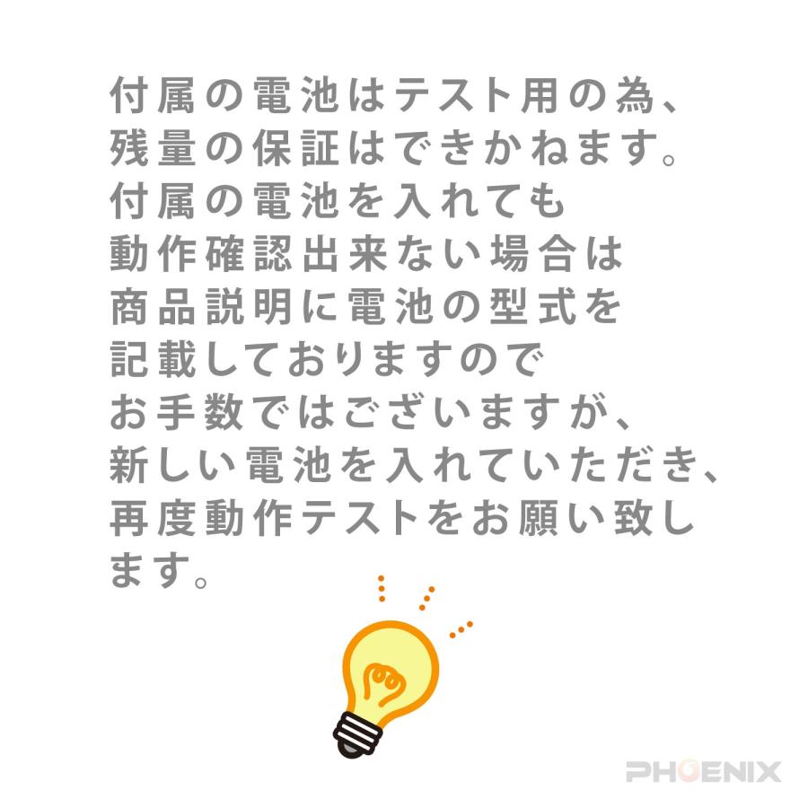 電圧計 温度計 時計 2カラー 12V 24V 対応 車 シガーソケット 4in1 多機能 車用時計 日本語説明書 付き｜apparel-phoenix｜10