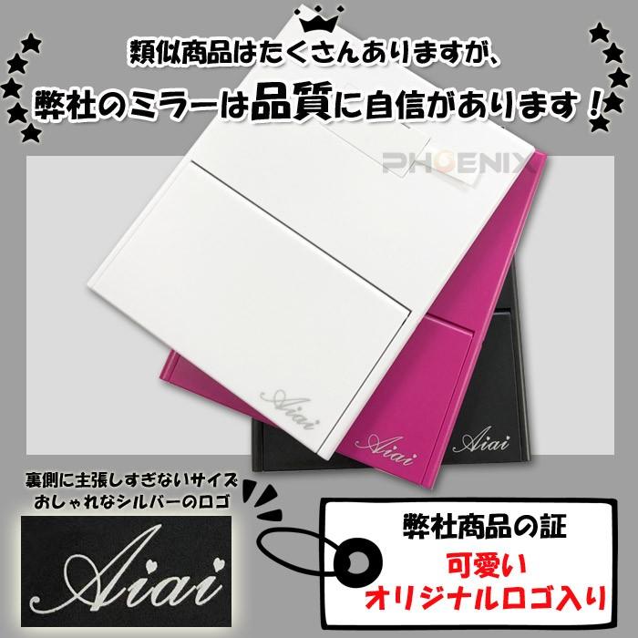 三面鏡 卓上 黒 白 ピンク 女優ミラー 卓上ミラー 鏡 ライト Led かわいい 化粧鏡 折りたたみ 持ち運び コンパクト メイク コスメ ギフト Z053 Aiai 通販 Yahoo ショッピング