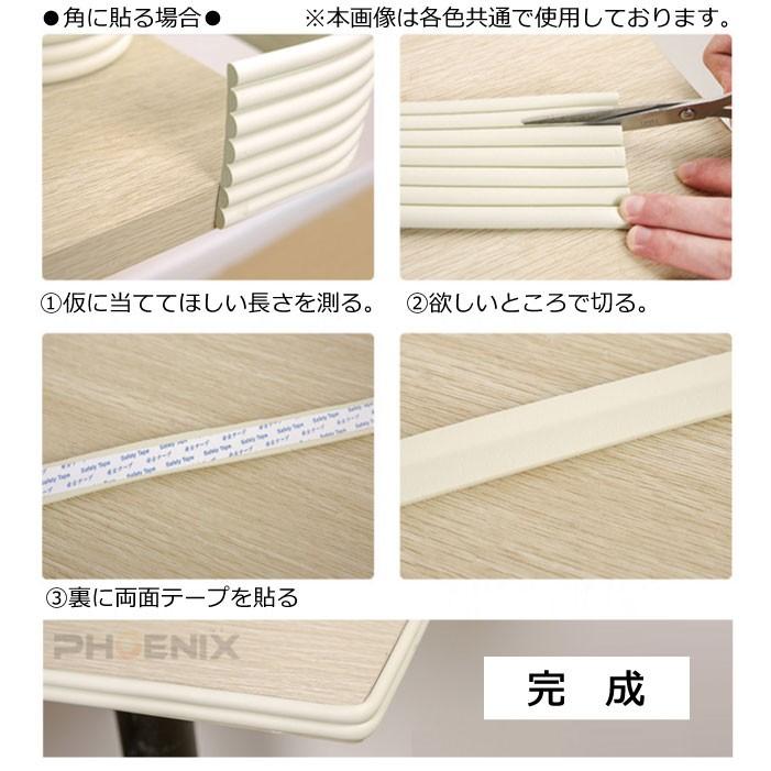 コーナーガード クッション テープ 2m W字型 波型 ケガ防止 キッズ ベビー セーフティーグッズ コーナークッション 16カラー 両面テープ 付き Z Aiai 通販 Yahoo ショッピング