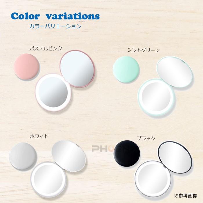 拡大鏡 2面ミラー 4カラー コンパクトミラー Led 手鏡 女優ミラー 携帯 コスメ 美顔 エクステ マスカラ 毛穴 眉 化粧 おしゃれ 鏡 折りたたみ 持ち運び かわいい Z Aiai 通販 Yahoo ショッピング