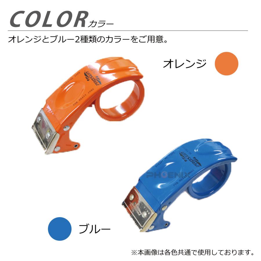 CKファクトリー 金属製 テープカッター 50mm 頑丈 OPPテープ