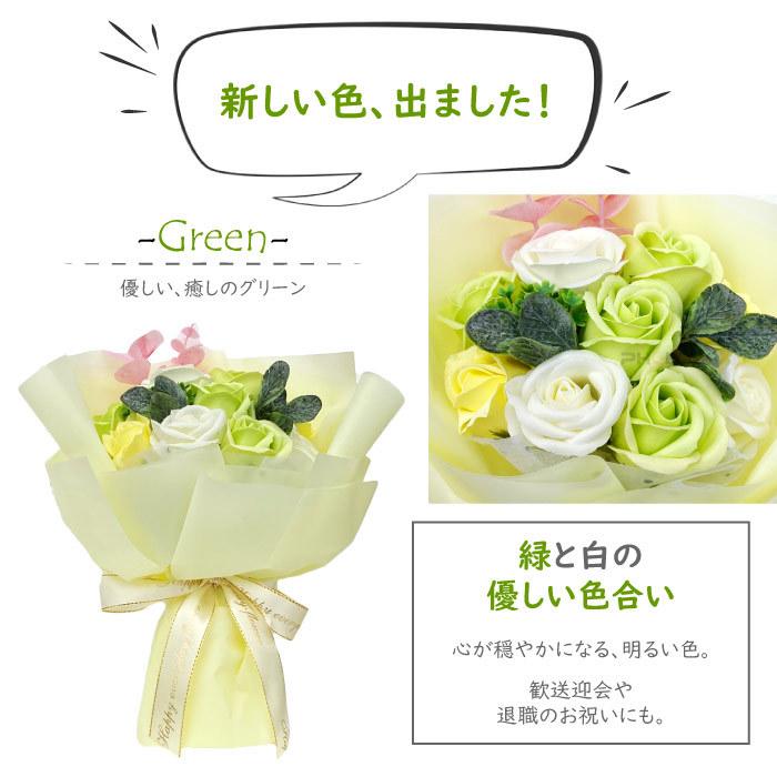 花束 Loulou フラワー 白 ブーケタイプ ピンク バラ 誕生日 別途送料 ギフト