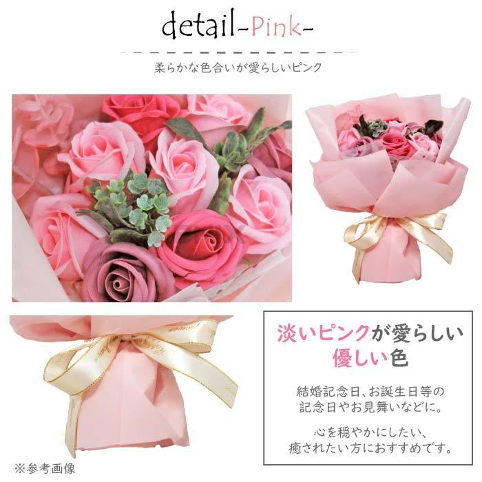 花束 Loulou フラワー 白 ブーケタイプ ピンク バラ 誕生日 別途送料 ギフト