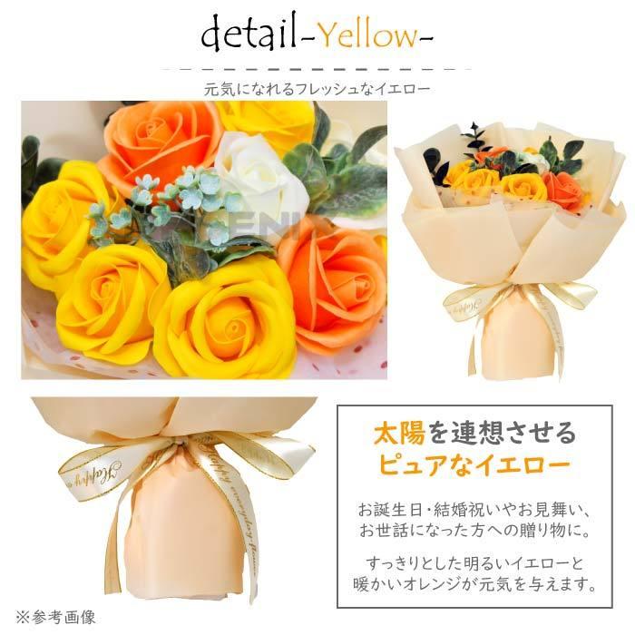 花束 Loulou フラワー 白 ブーケタイプ ピンク バラ 誕生日 別途送料 ギフト
