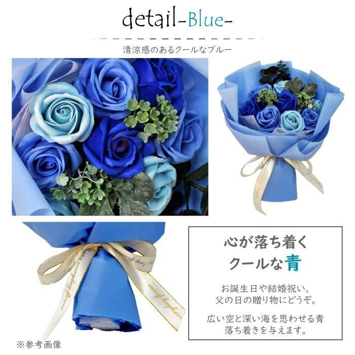 花 ギフト ソープフラワー 花束 ローズブーケ バラ 結婚 誕生日 お祝い 還暦 母の日 父の日 お返し アレンジメント プレゼント 贈り物 造花 赤 ピンク 黄 青 紫 Z Aiai 通販 Yahoo ショッピング