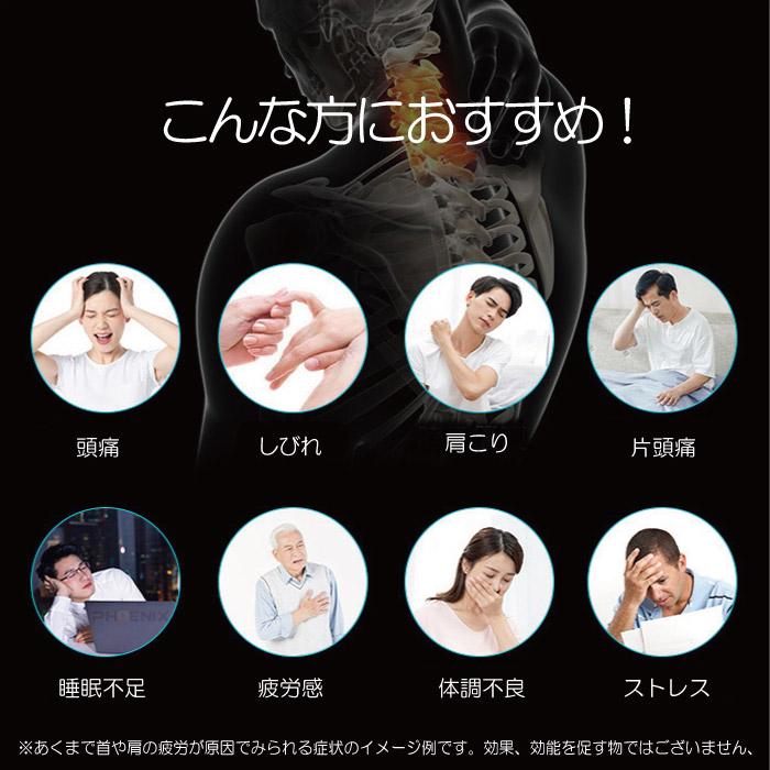 ネックストレッチャー 首伸ばし 家庭用 イス ブラック 椅子 牽引 ストレッチ 自宅 療養 ヘルニア リハビリ 健康 頸椎 吊り下げ器 LL hlc1の画像