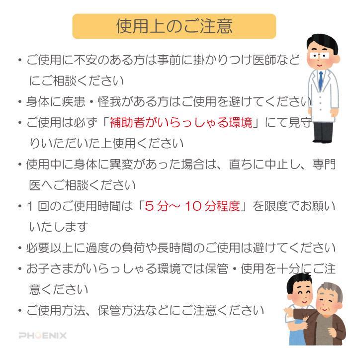 ネックストレッチャー 首伸ばし 家庭用 イス ブラック 椅子 牽引 ストレッチ 自宅 療養 ヘルニア リハビリ 健康 頸椎 吊り下げ器 LL hlc1の画像