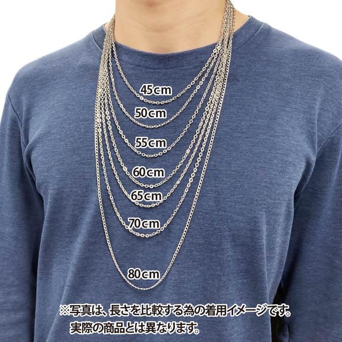 Risa（リサ） ネックレス 喜平チェーン 2面 中折れ式 幅 6-12mm 45