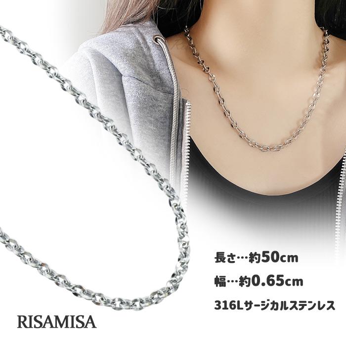Risa（リサ） チェーンネックレス 平あずき 金属アレルギー 対応 