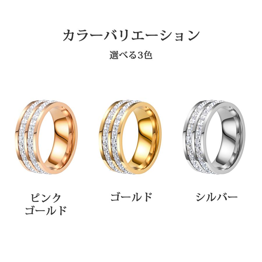 エタニティリング ピンキーリング キャンディーカラー エタニティリング ピンキーリング キャンディーカラー エタニティ