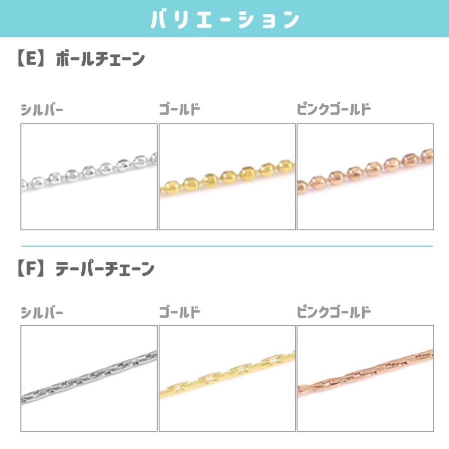 ネックレス チェーン のみ 金属アレルギー 対応 調節フリー スライド式 あずき 喜平 ベネチアン スネーク ボール テーパー レディース サージカルステンレス｜apparel-phoenix｜09