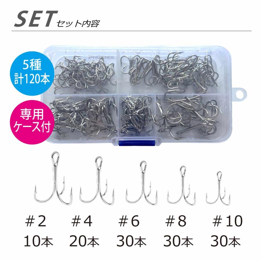 CKファクトリー トレブルフック 120本 5サイズ ケース付 カン付 2# 4