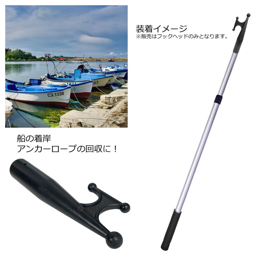 マリンボートヨットカヤックカヌー用の20-35FTヘビー マリンボートヨットカヤックカヌー用の20-35FTヘビー