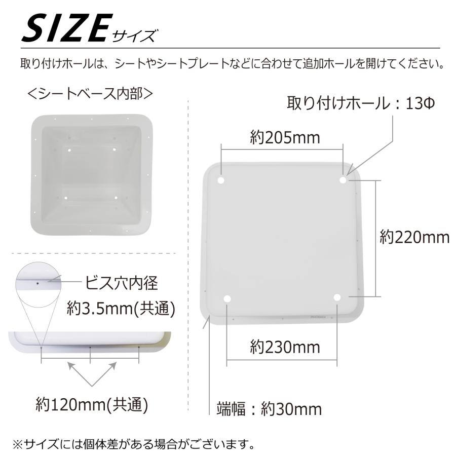 船舶 シートベース 強化版 シングルシート 台座 ボートチェア ボートシート 高さ 調整 椅子 船 プレジャーボート バスボート 漁船 小型ボート マリン 底上げ_4