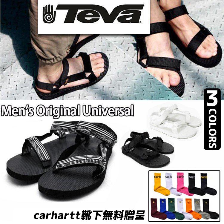 Carhartt靴下無料贈呈 Teva テバ Original Universal オリジナルユニバーサル メンズ サンダル 黒 白 ぺたんこ おでかけ 旅行 父の日 ポイント消化 Mystery Style 通販 Yahoo ショッピング
