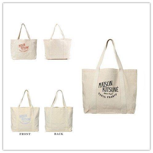 福袋 21 Maison Kitsune メゾンキツネ 3点セットサイズ選べる メンズ レディース新春 中身ネタバレお楽しみ袋 Mystery Style 通販 Yahoo ショッピング