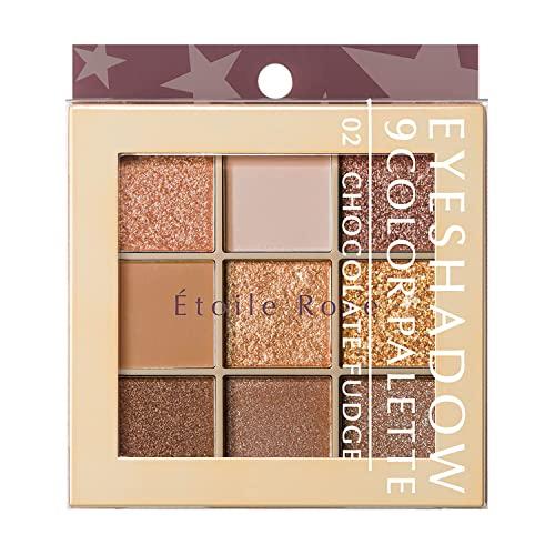 エトワルローズ 9色アイシャドウ 02 チョコレートファッジ 1個