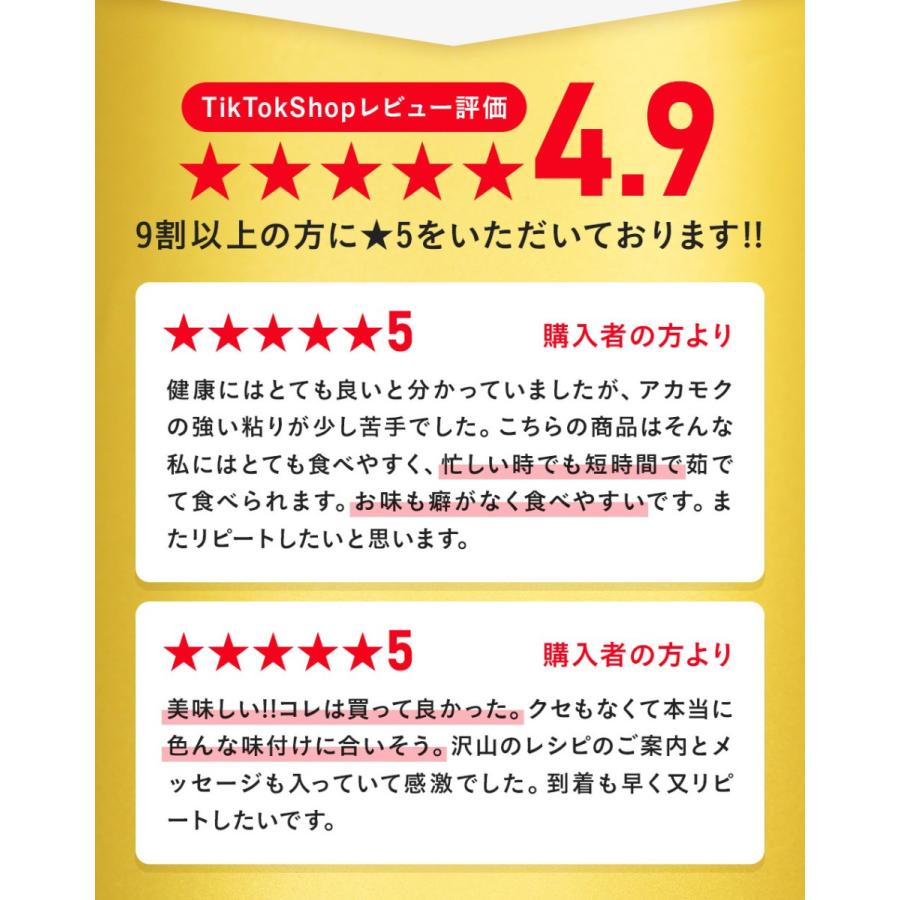 グルテンフリー 麺 米粉麺 【 無添加 アカモク × 国産米100% 】 パスタ グルテンフリーパスタ 米粉パスタ ラーメン あっぱれ麺 [ あっぱれめん ] 100g×30食
