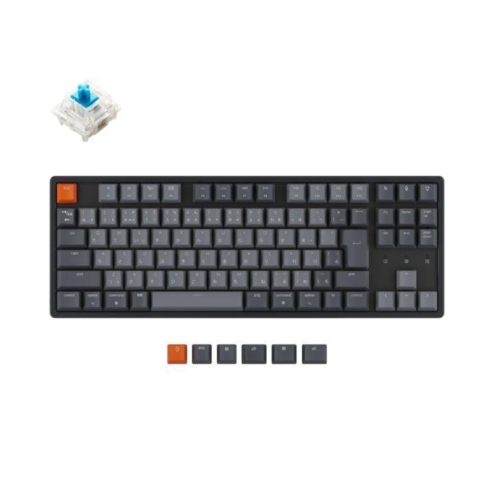 Keychron K8 ワイヤレス・メカニカルキーボード RGB 日本語配列 