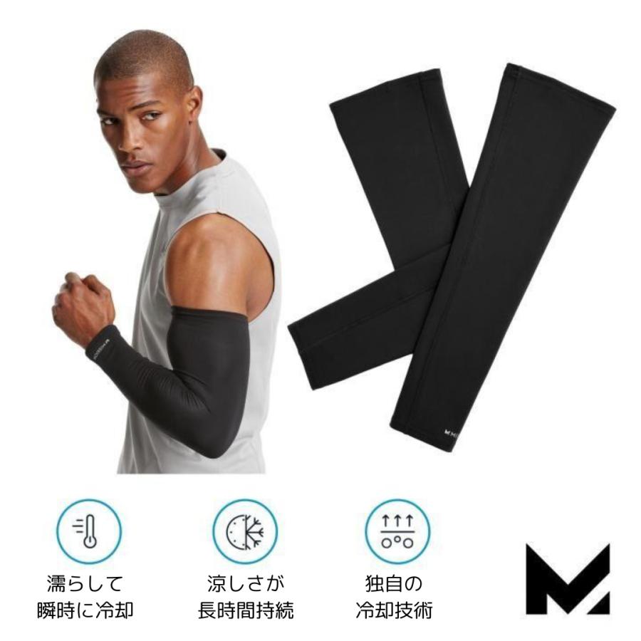 MISSION アームカバー サンスリーブ ミッション 日焼け防止 スポーツ