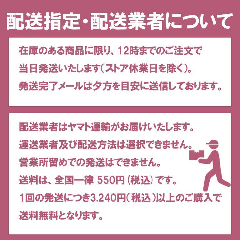 ゴーステック アトミックスリム with MagSafe ピンク iPhone 14 Pro Magsafe対応 耐衝撃｜appbankstore｜07