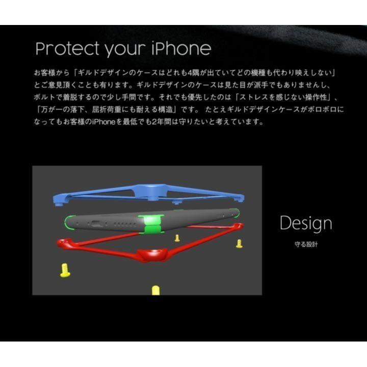 ギルドデザイン ソリッドバンパー シャンパンゴールド iPhone 13 Pro Max｜appbankstore｜05