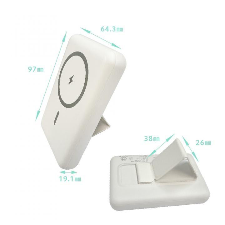 【高機能スタンド付】高速モバイルバッテリー６台＆専用スタンドセット 高機能スタンド付】高速モバイルバッテリー6台＆専用スタンドセット