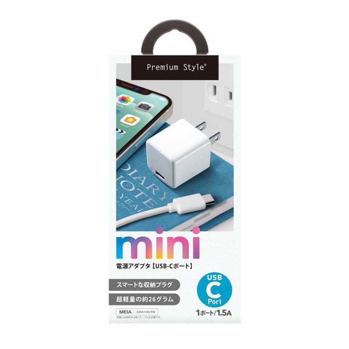 mini電源アダプタ USB-Cポート ホワイト｜appbankstore｜02