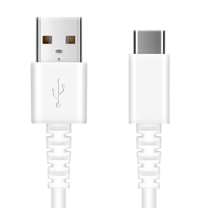 充電/通信 やわらかケーブル USB-A to USB-C 2.0m ホワイト｜appbankstore｜03