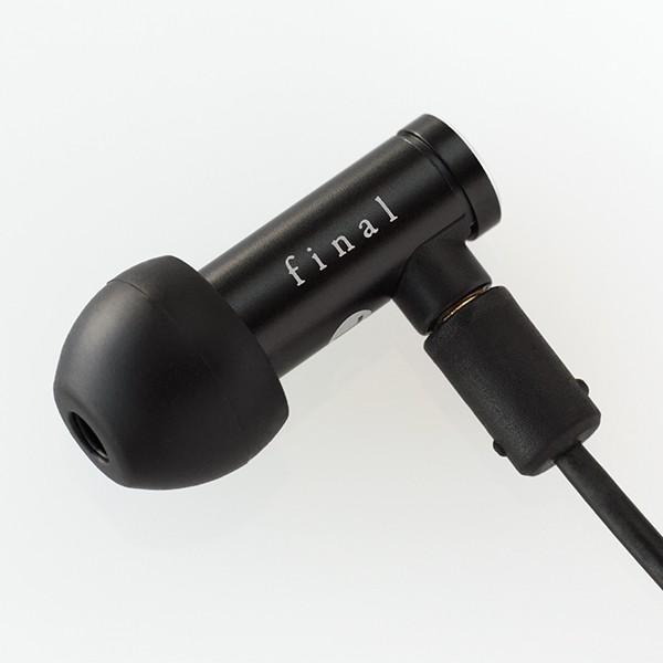 人気最新作 Final Appbank Store 通販 Paypayモール E4000 ハイレゾ対応 リケーブル対応 カナル型イヤホン お得定番 Vanderschooten Com