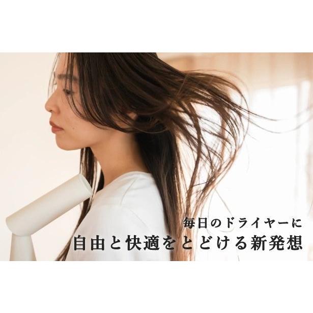 両手が使えるドライヤー PAUZ ヘアードライヤー クリーム 両手が使えるドライヤー PAUZ ヘアードライヤー クリーム