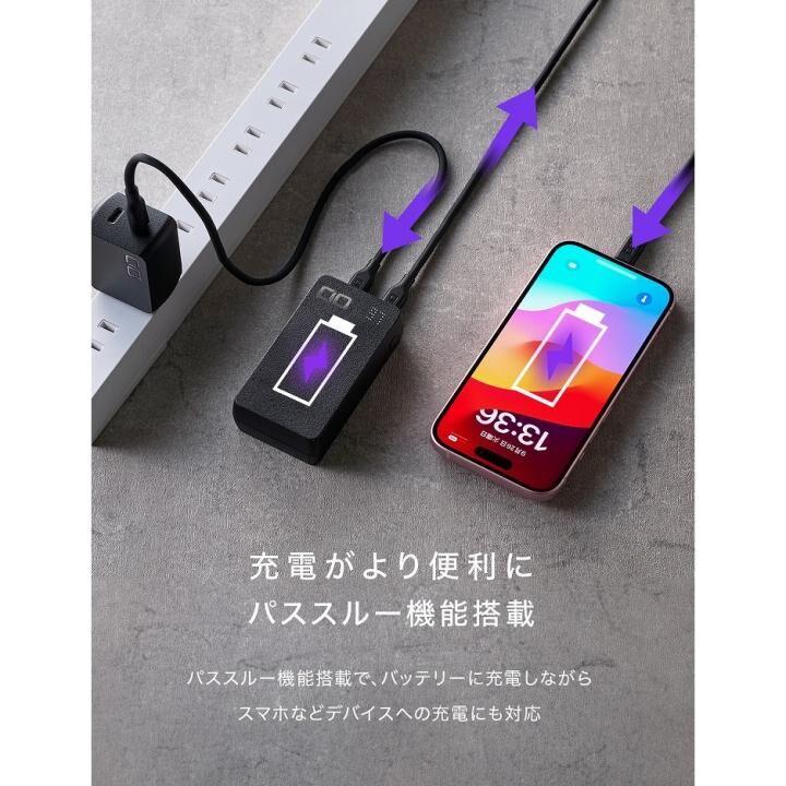 CIO SMARTCOBY DUO 10000mAh ブラック｜appbankstore｜06