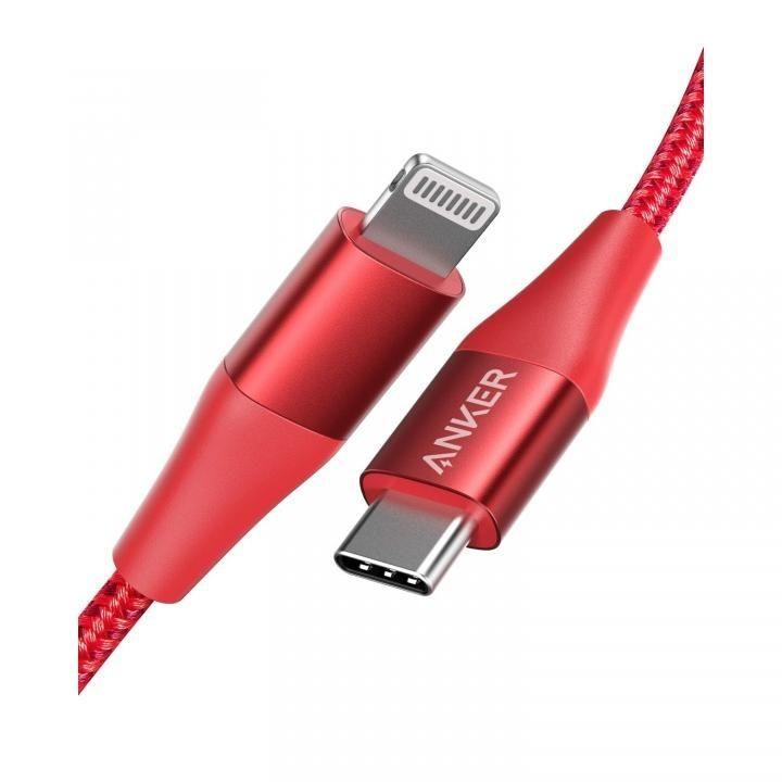Anker 【人気沸騰】 本物保証 PowerLine+ II USB-C ライトニング 0.9m 000円 ケーブル レッド2
