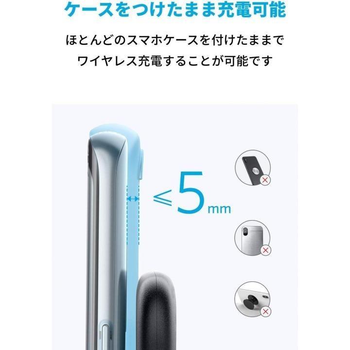 Anker PowerWave 10 Stand with 2 USB-A Ports アンカー パワーウェーブ ワイヤレス充電器｜appbankstore｜06