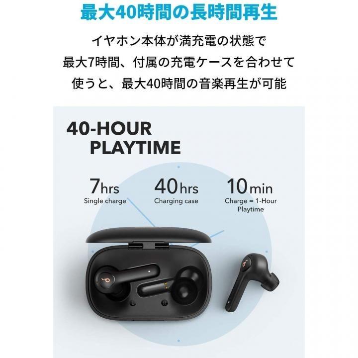 anker soundcore life p2