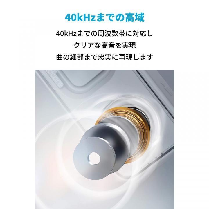 Anker SoundCore 3 ワイヤレススピーカー ブラック アンカー サウンドコア｜appbankstore｜03