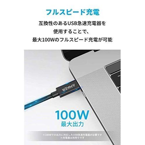 Anker USB-C＆USB-C Thunderbolt 3 ケーブル 0.7m ブラック｜appbankstore｜04