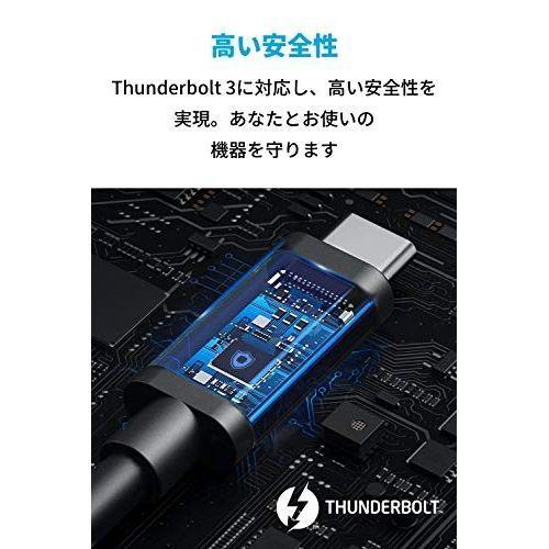 Anker USB-C＆USB-C Thunderbolt 3 ケーブル 0.7m ブラック｜appbankstore｜06